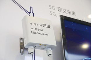 5g标准大战 测试提前卡位